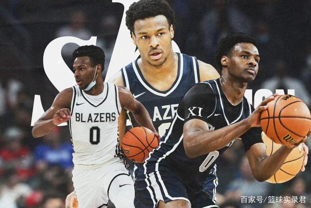 米尔斯19分阿尔达马27分 澳大利亚力克西班牙